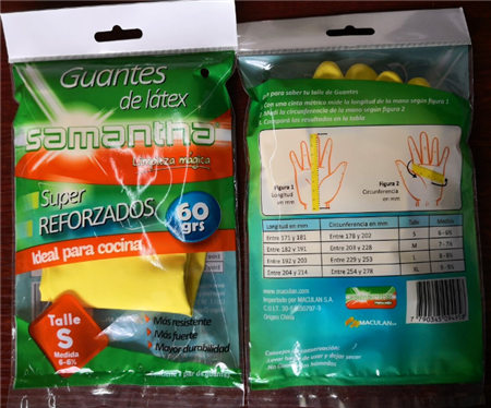 Guantes De Látex Reforzado, Talle "S"